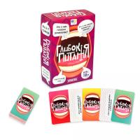 Настільна гра Глибокі питання, укр (18+) Strateg 30578