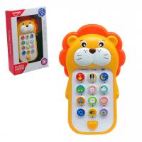 Телефон іграшковий Лев, звуки, мелодії, світло HUANGER HE0557/HE0558