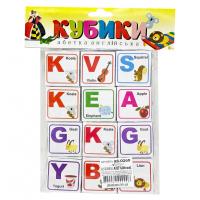 Дитячий розвиваючий набір "Кубики Англійська абетка" AS-0269, Т-1022м 12 штук