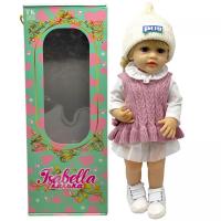 Лялька в коробці (мікс аксесуарів) TK Group QM151