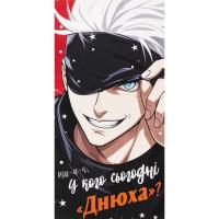 Конверт вітальний (для грошей) 16.5х9х0,5 см FIESTA КВ 24-159