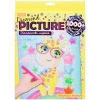 Алмазна мозаїка Diamond Picture: Замріяний жираф Апельсин НТ-26