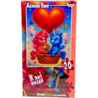МʼЯКІ ПАЗЛИ 20 ЕЛЕМЕНТІВ (ПОВІТРЯНА КУЛЯ) Dankotoys S20-10-01,02,03,04...16