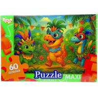 МАКСІ ПАЗЛИ на 60 ЕЛЕМЕНТІВ (тропічні динозарви) Dankotoys Mx60-12-01,02,03,04...16