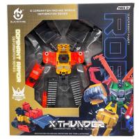 Трансформер (ВИД 1) BlackStone HS50HS55