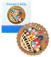 Набір для творчості Аплікація з фетру. Love Аплі Краплі ФА-11