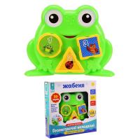 Інтерактивна іграшка Жабеня MiC PL-719-79
