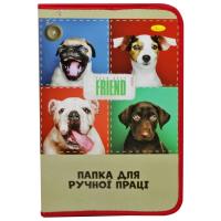 Папка для ручної праці Friend, А4 Апельсин ПР-01