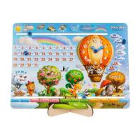 Набір Календар: Повітряна куля Ubumblebees ПСФ028-УКР