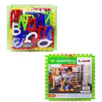 Дитячий набір Вивчай Абетку Bamsic 114/34