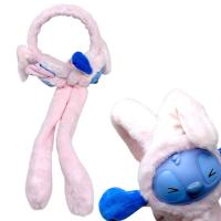 М’які вушка STITCH для дітей (РОЖЕВИЙ) MIC vyxstich