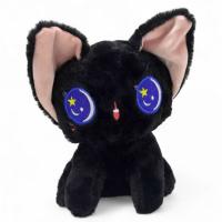 Мʼяка іграшка місячний Кіт 25 см (Чорний) MIC KA-23-4437