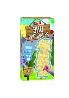 Еко-розмальовка Зайка Strateg 5001