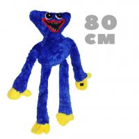 Хагі Вагі синій 80 см MiC xagvag80