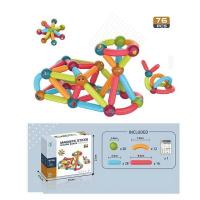 Магнітний конструктор Magnetic Sticks blocks, що світиться, 76 дет MIC 7803