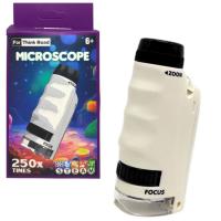 Мікроскоп 250х збільшення (БІЛИЙ) MIC 1220A