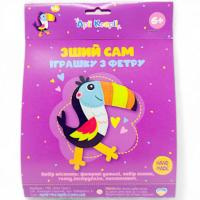 Набір для творчості Зший іграшку сам: Туканчик Аплі Краплі СИ-22