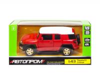 Машинка Toyota FJ Cruiser з серії Автопром, червоний Автопром 4305