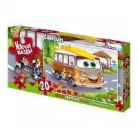 М'які пазли Автобус, 20 елем. Danko toys S20-09-01,02,03,04...16