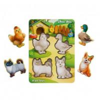 Вкладиші Домашні тварини 2 Ubee ПСФ054