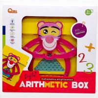 Розвиваюча математична гра (ЖОВТИЙ) QML M9G