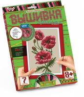 Вишивка хрестиком по номерам Маки Dankotoys VK-01-09