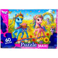 МАКСІ ПАЗЛИ на 60 ЕЛЕМЕНТІВ (Єдинороги в полі) Dankotoys Mx60-12-01,02,03,04...16