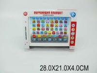 Навчальний планшет BZX TOYS 1013492_6688R