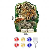 Дартс Леопард, 6 мʼячиків з липучками, 48 х 38 см MIC 145-01B