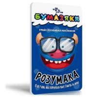 Книга Бумазяка: Розумака Ранок 135267