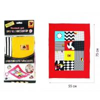 М'яка іграшка Килимок Масік МС 040501-01