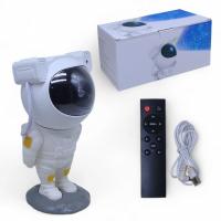 Нічник-проектор Астронавт, пульт, від мережі MIC Аstronaut