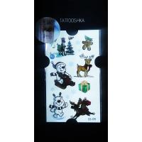 Тату Зимові ведмедики та олені Tattooshka SS-09