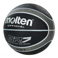 М'яч баскетбольний MS 3456(Black) діаметр 25,3 см, розмір 7, гума, 540-560 г, 12 панелей