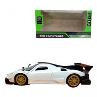 АВТОПРОМ Pagani Zonda Revolucion (БІЛА) Автопром 10007