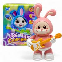 Інтерактивна іграшка Зайчик Співайчик (РОЖЕВИЙ) Wtoys 80244