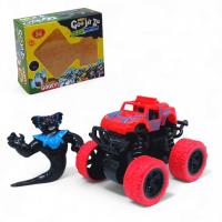 Антистрес тягнучка Goo Jit Zu mini герой + машинка червона MIC C13605