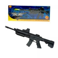 Автомат кульки, батар., лазер, короб. 50х19х6 HUANGHE P308C