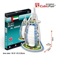CubicFun Тривимірна головоломка-конструктор БУРДЖ-АЛЬ-АРАБ серія Cubic Fun S3007h