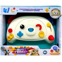 Джойстик ФанГеймер, підсвічування (БІЛИЙ) Wtoys 64886