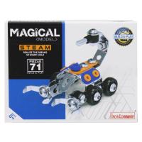 Металевий конструктор Робот, вид 3 (71 дет) MiC 816B-387Y(a-f)