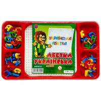 Мозаїка „Українська абетка” (ЧЕРВОНИЙ) Промтекс 4022