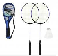 Бадмінтон 2 ракетки + воланчик (ФІОЛЕТОВИЙ) Bosaite C34433