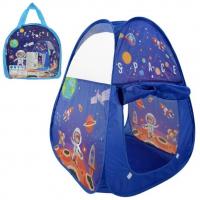 Намет дитячий Космос 92 х 92 см, в сумці MIC 888-057