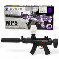 Автомат з гелевими пульками (ЧОРНИЙ) MIC SY-0159/0168