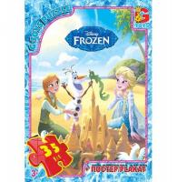 Пазли Холодне серце, 35 елементів Gtoys FR010