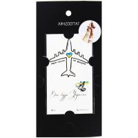 Тимчасові тату Мрія. Все буде Україна Tattooshka L-44