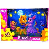 МАКСІ ПАЗЛИ на 60 ЕЛЕМЕНТІВ (Побачення єдинорогів) Dankotoys Mx60-12-01,02,03,04...16