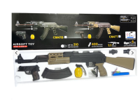 Дитячий Автомат "Калашникова АК47" CYMA СМ47 T,  з акумулятором