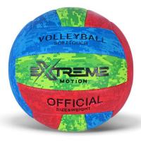 МʼЯЧ ВОЛЕЙБОЛЬНИЙ PVC 260 ГР, ЧЕРВОНО-ЗЕЛЕНИЙ MIC VB25730